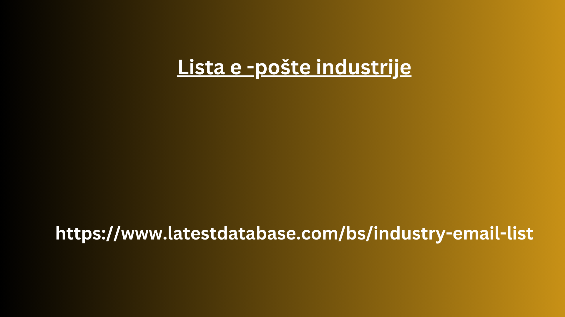 Lista e -pošte industrije